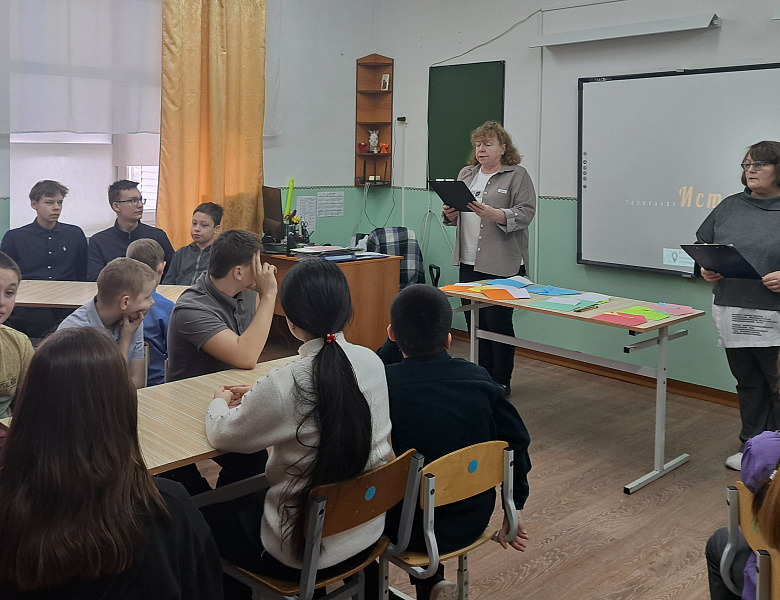По страницам памяти. Афганская война