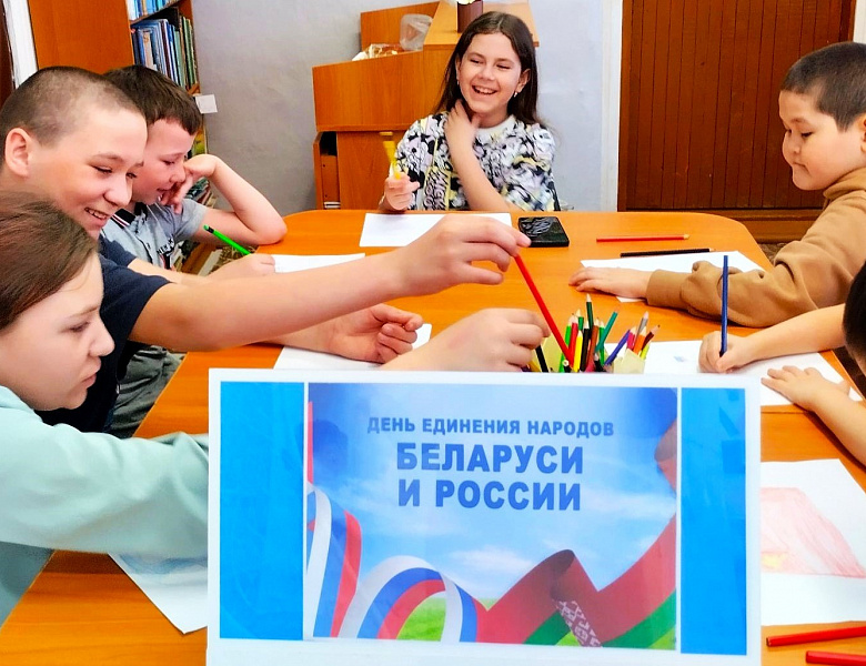 Мы – братья славяне