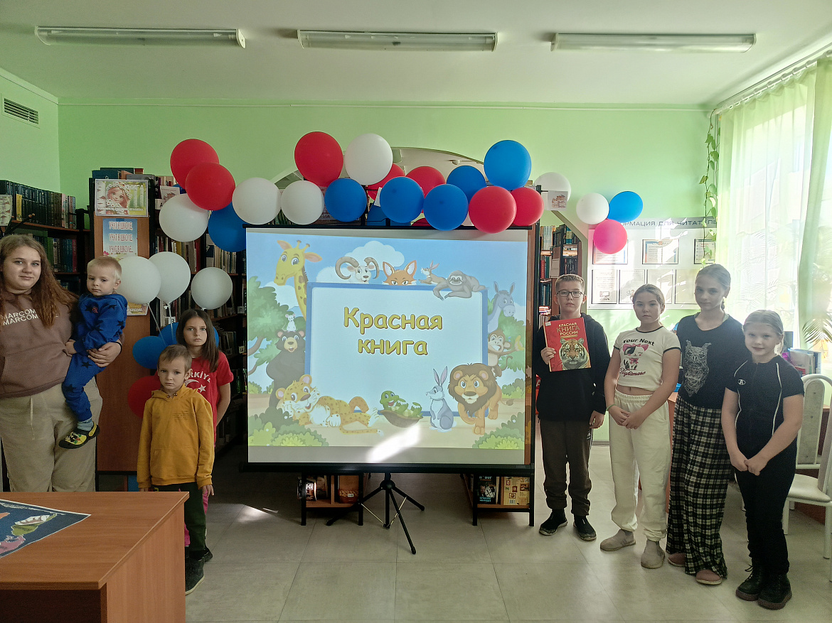 Планета друзей