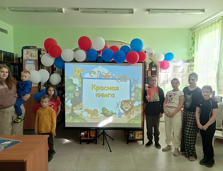 Планета друзей