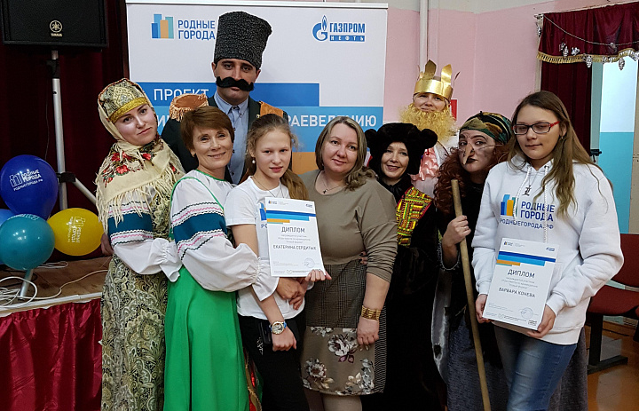 «Рождественские Святки» - итог проекта по краеведению