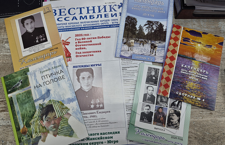 Ягурьях посетили высокопоставленные гости: заместитель председателя Думы Югры Еремей Данилович Айпин и его помощник Иван Андреевич Тарханов
