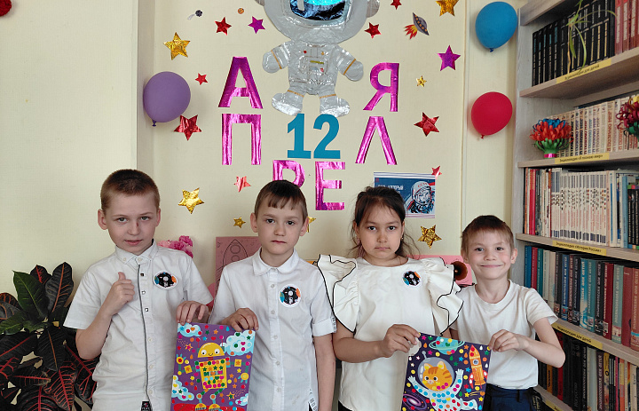 Космическое путешествие 2026