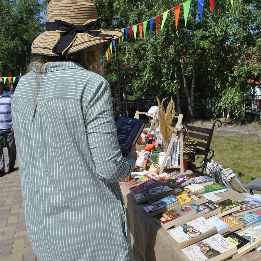 Уличная библиотека