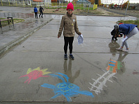 IMG_0768.JPG