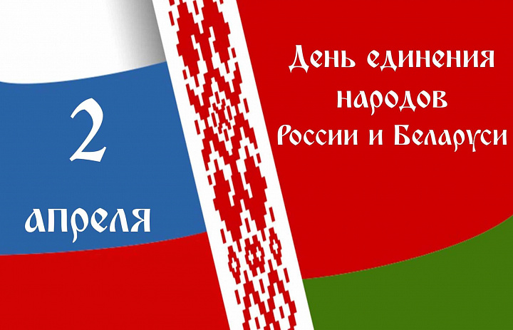 Дорогие друзья!