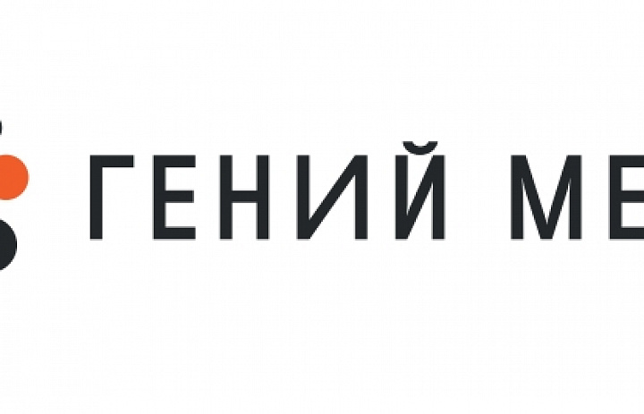 Итоги конкурсного отбора новых библиотек  – участниц проекта «Гений места»