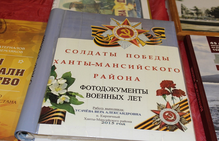 Нам этот мир завещано беречь!