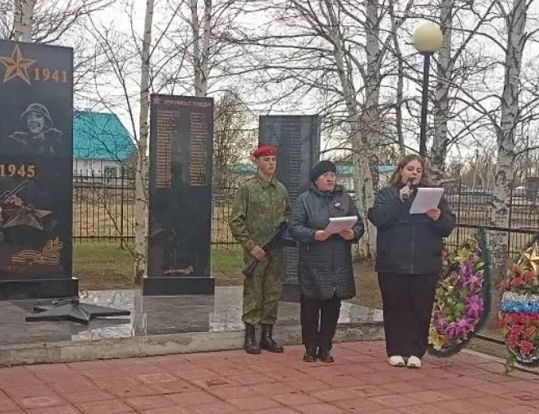 День Победы в с. Батово