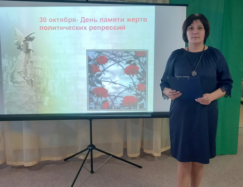 «Перед этим горем гнутся горы»