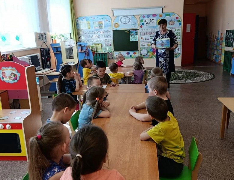 Мы в ответе за свою планету с. Кышик