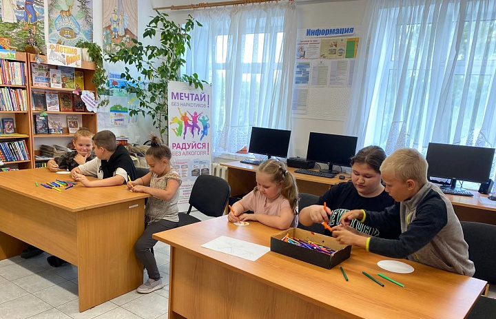 Весёлая страна фантазёров