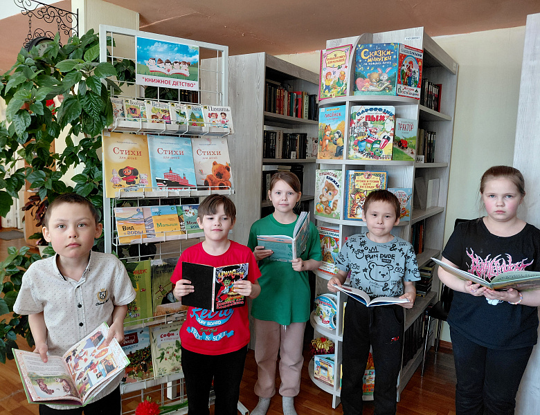 Подрастаю с книжкой я с. Кышик