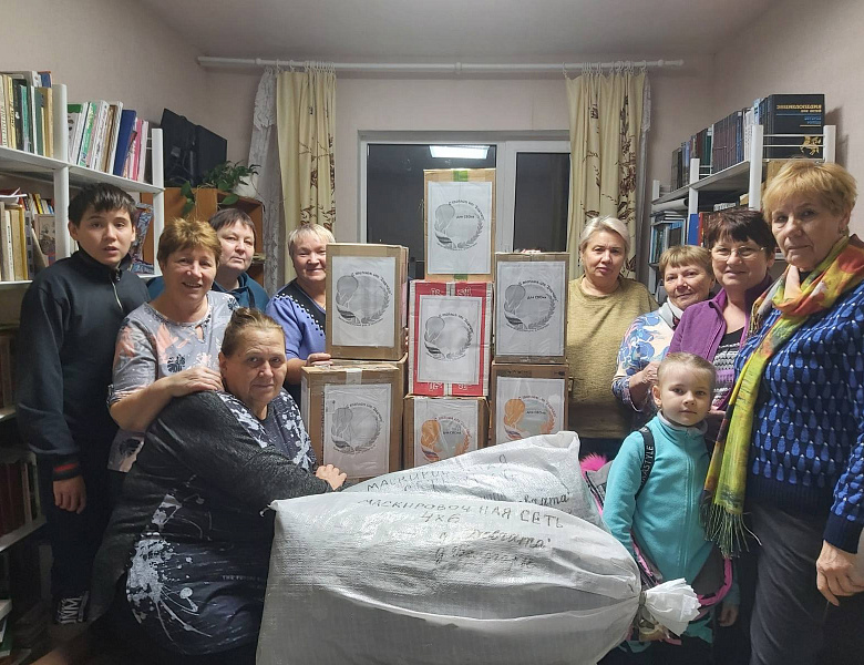 С теплом от «Девчат»