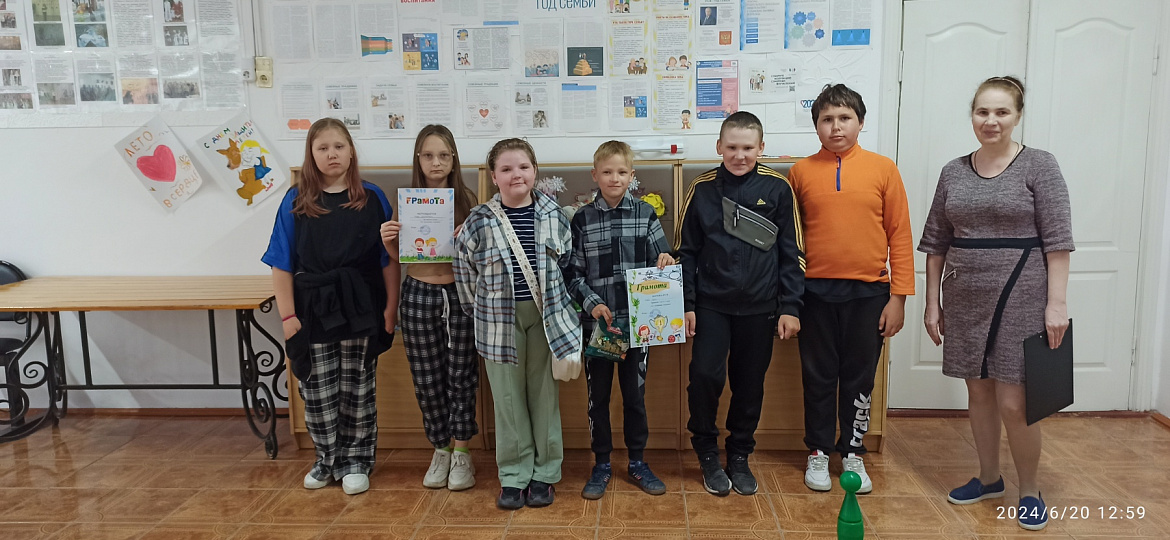 «По тропинкам здоровья»