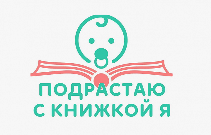 Дорогие друзья, приглашаем всех желающих присоединиться!