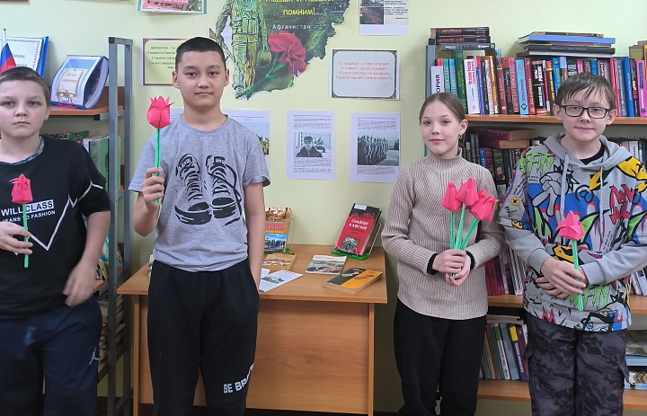 Красный тюльпан