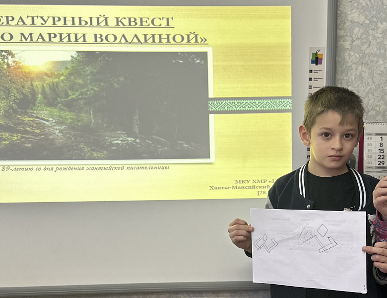 Знаток творчества М.К. Волдиной