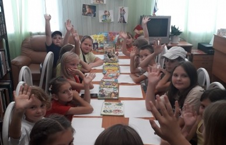 Путешествие в страну сказок