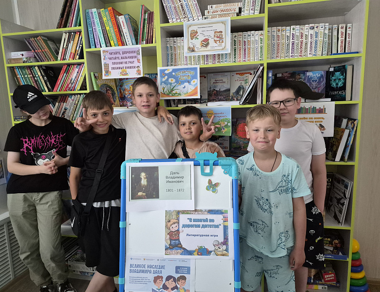 Дар Владимира Даля