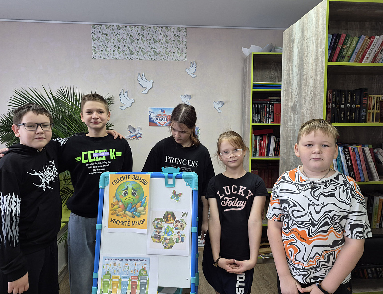 Карусель отходов