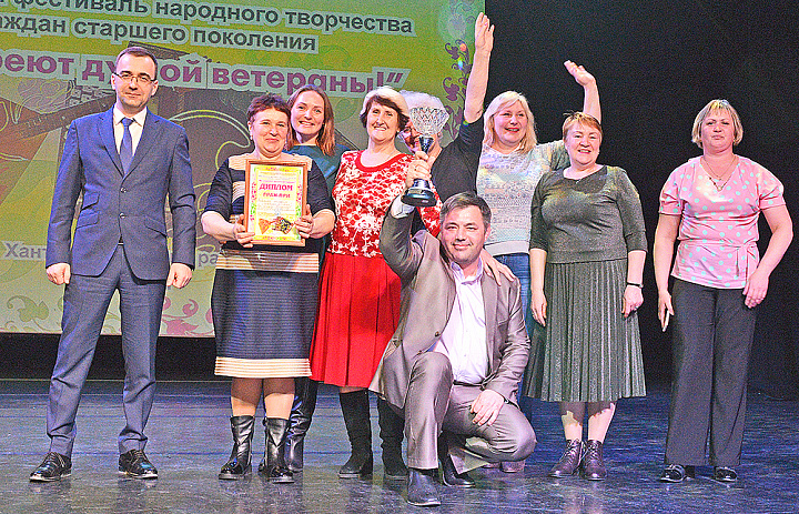Поздравляем!!!