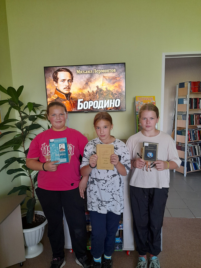 Бородино: поле битвы, поле славы