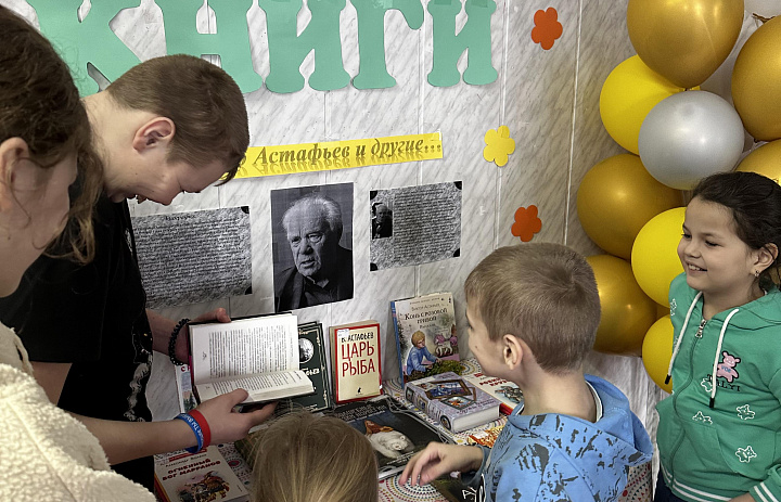 Неделя детской книги в библиотеке с. Зенково