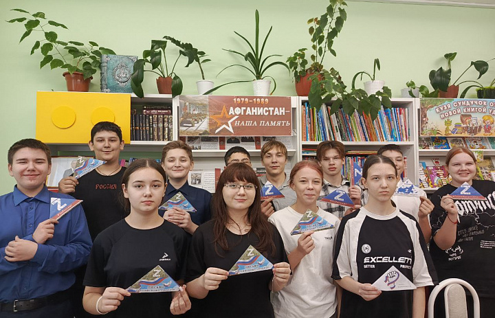 Афганистан