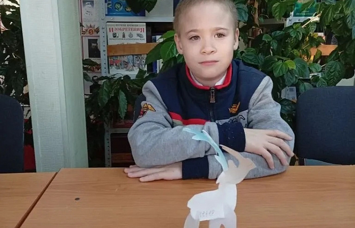 Северный олень