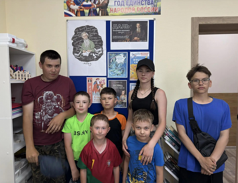 В деревне Белогорье отметили 225-летие со дня рождения В. И. Даля