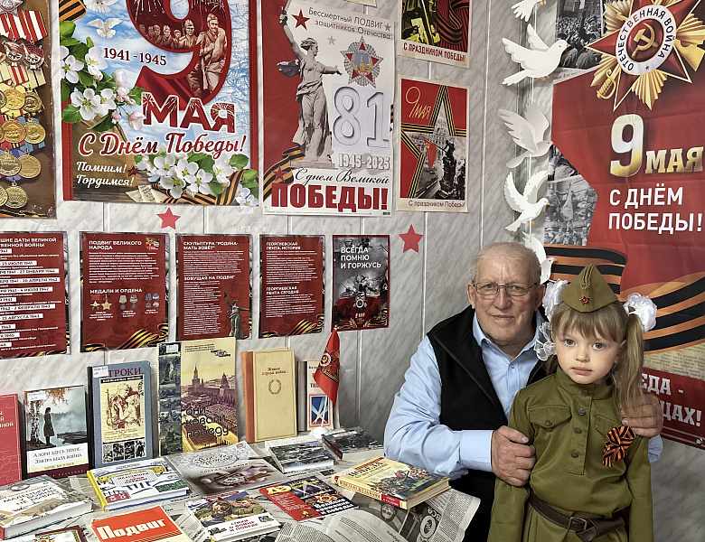 День Победы в с.Зенково 2026